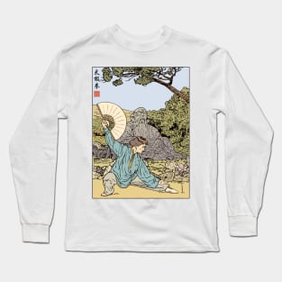 Tai Chi Fan Long Sleeve T-Shirt